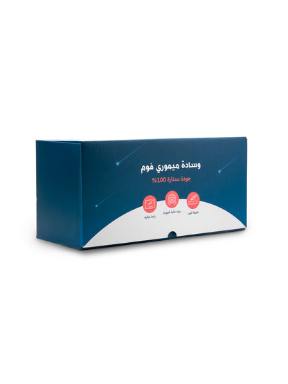 Afia Pillow