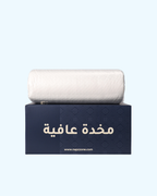 مخدة عافية