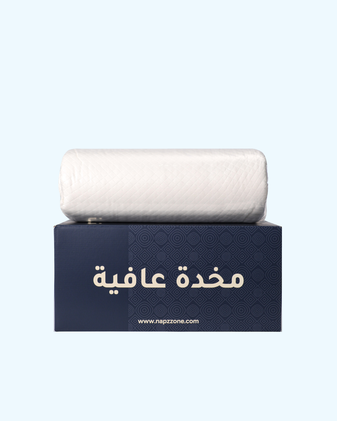 مخدة عافية